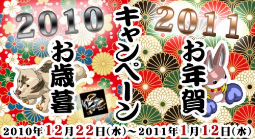 ���������꡼ No.002�Υ���ͥ������ / ���������ƥ����ܡ��֥ߥå����ޥ������סȤ�ǯ���������ɥץ쥼���