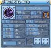 ���������꡼ No.009�Υ���ͥ������ / ���������ƥ����ܡ��֥ߥå����ޥ������סȤ�ǯ���������ɥץ쥼���