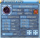 ���������꡼ No.010�Υ���ͥ������ / ���������ƥ����ܡ��֥ߥå����ޥ������סȤ�ǯ���������ɥץ쥼���