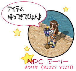 ���������꡼ No.004�Υ���ͥ������ / �֥ߥå����ޥ������ס��ץ�ߥ��ॾ���󤬴��ָ���ǥѥ���å�