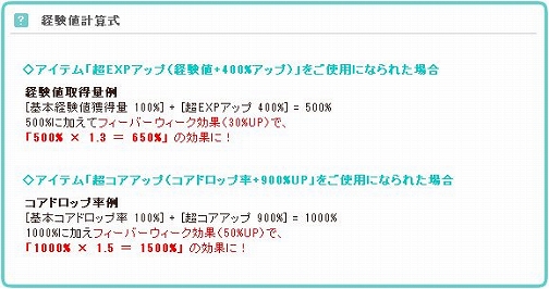 ���������꡼ No.006�Υ���ͥ������ / �֥ߥå����ޥ������ס������и���/�ɥ��å�Ψ���̥��٥�Ȥʤɳ���