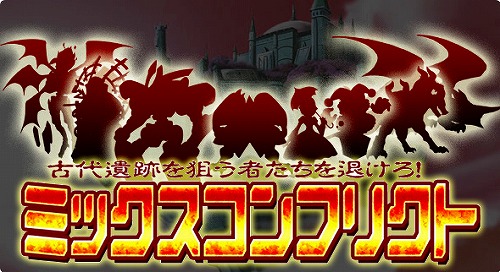 ���������꡼ No.003�Υ���ͥ������ / �֥ߥå����ޥ������ס����٥�ȡֿʤᡪ�ߥå����ɱҷ����׳���