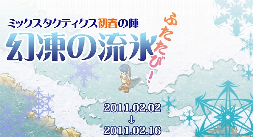 ���������꡼ No.001�Υ���ͥ������ / �֥ߥå����ޥ������ס����ָ���ǥ��٥�ȡȸ����ήɹ�ɤ�����