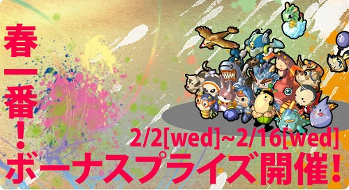 ���������꡼ No.003�Υ���ͥ������ / �֥ߥå����ޥ������ס����ָ���ǥ��٥�ȡȸ����ήɹ�ɤ�����