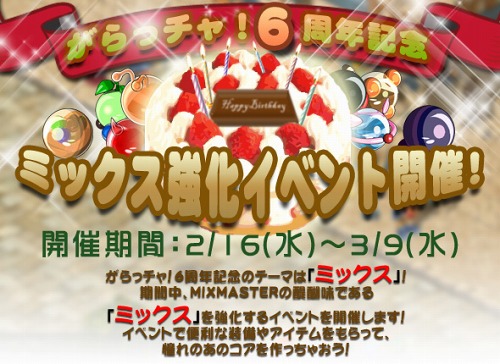 ���������꡼ No.001�Υ���ͥ������ / �֥ߥå����ޥ������ס��ߥå�����������Ψ����ޤ�֥쥹��åȤ���������