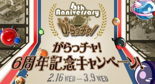 ���������꡼ No.002�Υ���ͥ������ / �֥ߥå����ޥ������ס��ߥå�����������Ψ����ޤ�֥쥹��åȤ���������