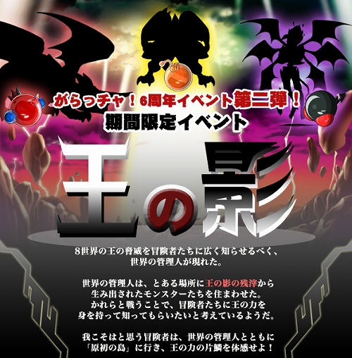 ���������꡼ No.002�Υ���ͥ������ / �֥ߥå����ޥ������ס��ߥå������󥯥�եȤο��ܥ���Ļ�β��ȥߥ������