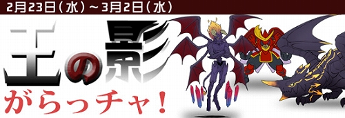 ���������꡼ No.003�Υ���ͥ������ / �֥ߥå����ޥ������ס��ߥå������󥯥�եȤο��ܥ���Ļ�β��ȥߥ������