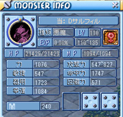 ���������꡼ No.008�Υ���ͥ������ / ��MIXMASTER�ס�Ķ�ɥ�ѥ�������ָ���ǡְ��⥵��ե���פ��и�