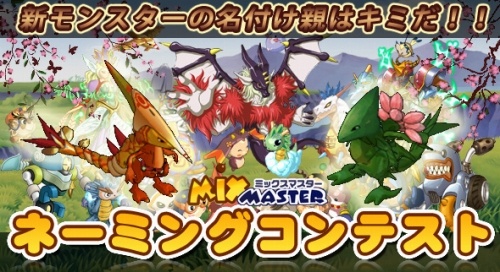 ���������꡼ No.005�Υ���ͥ������ / �֥ߥå����ޥ������ס������ǡȥ֥��å������ƥ�ɤ����������ᥤ���о��