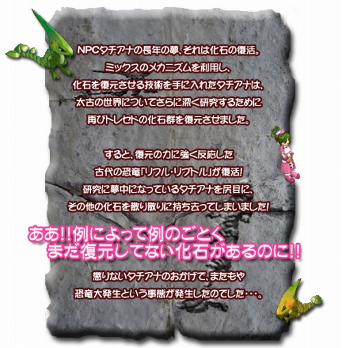 ���������꡼ No.009�Υ���ͥ������ / �֥ߥå����ޥ������ס������ǡȥ֥��å������ƥ�ɤ����������ᥤ���о��