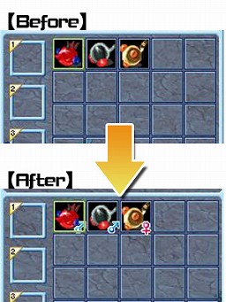 画像ギャラリー No.003のサムネイル画像 / 「ミックスマスター」,初心者向けコンテンツを全面的にリニューアル