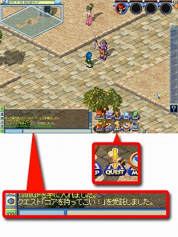 画像ギャラリー No.005のサムネイル画像 / 「ミックスマスター」,初心者向けコンテンツを全面的にリニューアル