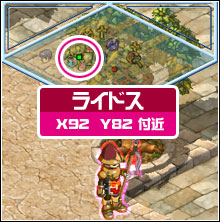 画像ギャラリー No.011のサムネイル画像 / 「ミックスマスター」,初心者向けコンテンツを全面的にリニューアル