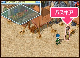 画像ギャラリー No.015のサムネイル画像 / 「ミックスマスター」,初心者向けコンテンツを全面的にリニューアル