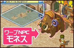 画像ギャラリー No.016のサムネイル画像 / 「ミックスマスター」,初心者向けコンテンツを全面的にリニューアル