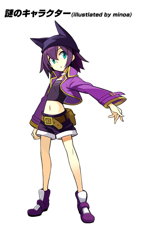 画像ギャラリー No.007のサムネイル画像 / 「ミックスマスター」,サービス開始7周年を記念したさまざまなイベントが開催