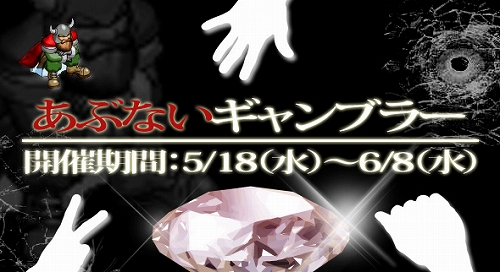 ���������꡼ No.001�Υ���ͥ������ / �֥ߥå����ޥ������ס��ֹ��˶̤θ��Сɤ򽸤ᡤ����󤱤�˾������褦