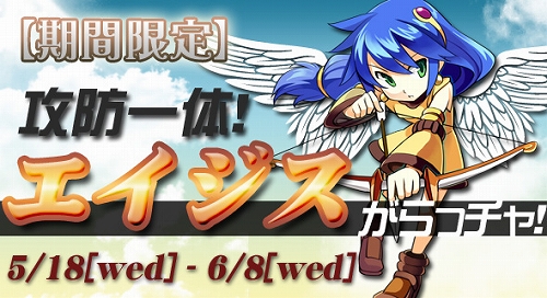 ���������꡼ No.005�Υ���ͥ������ / �֥ߥå����ޥ������ס��ֹ��˶̤θ��Сɤ򽸤ᡤ����󤱤�˾������褦