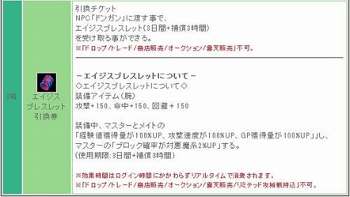 ���������꡼ No.009�Υ���ͥ������ / �֥ߥå����ޥ������ס��ֹ��˶̤θ��Сɤ򽸤ᡤ����󤱤�˾������褦
