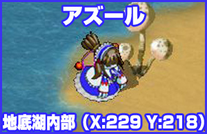 ���������꡼ No.003�Υ���ͥ������ / �֥ߥå����ޥ������׿����󥸥��֥�ޥ�������Сפ�������ǿ����������ΤȤ�