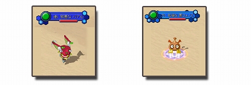 ���������꡼ No.021�Υ���ͥ������ / �֥ߥå����ޥ������׿����󥸥��֥�ޥ�������Сפ�������ǿ����������ΤȤ�