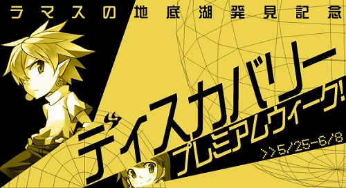 ���������꡼ No.026�Υ���ͥ������ / �֥ߥå����ޥ������׿����󥸥��֥�ޥ�������Сפ�������ǿ����������ΤȤ�