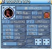 ���������꡼ No.030�Υ���ͥ������ / �֥ߥå����ޥ������׿����󥸥��֥�ޥ�������Сפ�������ǿ����������ΤȤ�