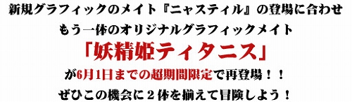 ���������꡼ No.032�Υ���ͥ������ / �֥ߥå����ޥ������׿����󥸥��֥�ޥ�������Сפ�������ǿ����������ΤȤ�