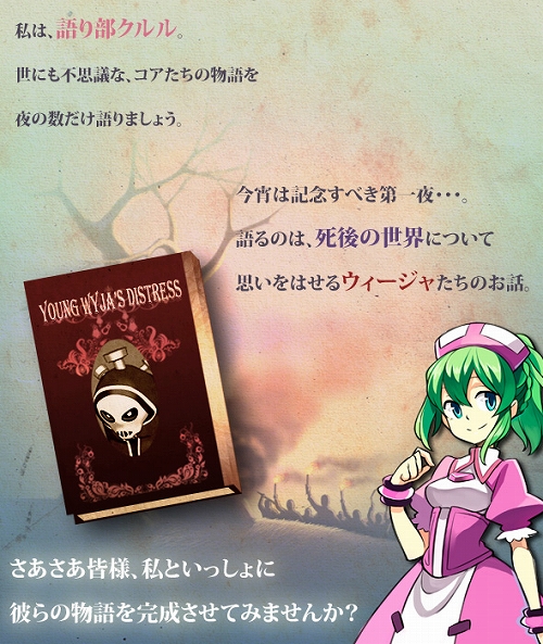 ���������꡼ No.002�Υ���ͥ������ / �֥ߥå����ޥ������ס�ʪ�쥯�����Ȥǡȥ�������ɤ����������