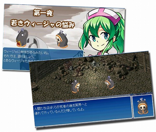 ���������꡼ No.003�Υ���ͥ������ / �֥ߥå����ޥ������ס�ʪ�쥯�����Ȥǡȥ�������ɤ����������