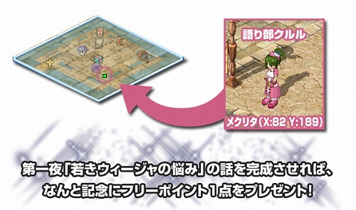 ���������꡼ No.004�Υ���ͥ������ / �֥ߥå����ޥ������ס�ʪ�쥯�����Ȥǡȥ�������ɤ����������