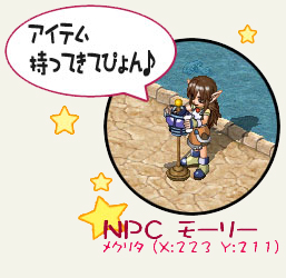 ���������꡼ No.006�Υ���ͥ������ / �֥ߥå����ޥ������ס�ʪ�쥯�����Ȥǡȥ�������ɤ����������