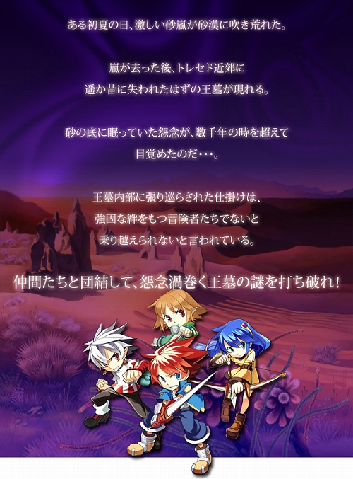 ���������꡼ No.001�Υ���ͥ������ / �֥ߥå����ޥ������ס����ָ���Υߥå��������ƥ���������֤�ĩ�⤦