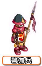 ���������꡼ No.004�Υ���ͥ������ / �֥ߥå����ޥ������ס����ָ���Υߥå��������ƥ���������֤�ĩ�⤦