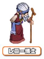 ���������꡼ No.005�Υ���ͥ������ / �֥ߥå����ޥ������ס����ָ���Υߥå��������ƥ���������֤�ĩ�⤦