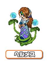 ���������꡼ No.006�Υ���ͥ������ / �֥ߥå����ޥ������ס����ָ���Υߥå��������ƥ���������֤�ĩ�⤦