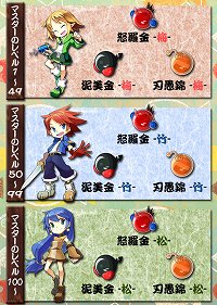 ���������꡼ No.007�Υ���ͥ������ / �֥ߥå����ޥ������פǲƤ˼��������ѡ��ƥ������ƥ�ξ��󤬸���