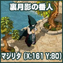 ���������꡼ No.009�Υ���ͥ������ / �֥ߥå����ޥ������ס��ѡ��ƥ������ƥ�θ����ƥ��Ȥ򳫺�