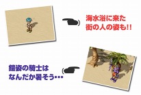 ���������꡼ No.011�Υ���ͥ������ / �֥ߥå����ޥ����� �ס��Ƥ��緿���åץǡ��Ȥǥ��Х��������ƥब������