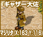 ���������꡼ No.003�Υ���ͥ������ / �ĿͤǤ�ڤ���롤�֥ߥå����ޥ������פǥ�����й����٥�Ȥ�������곫��