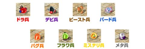 ���������꡼ No.004�Υ���ͥ������ / �ĿͤǤ�ڤ���롤�֥ߥå����ޥ������פǥ�����й����٥�Ȥ�������곫��