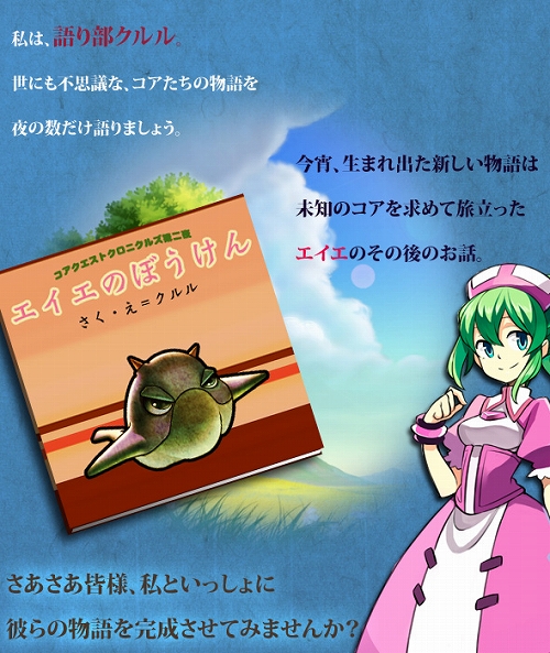 ���������꡼ No.002�Υ���ͥ������ / �֥ߥå����ޥ������ץ������Τ�줶��ʪ�����2�� ���ԡɤ���������