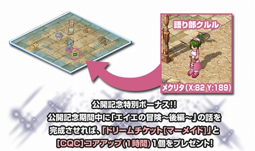 ���������꡼ No.003�Υ���ͥ������ / �֥ߥå����ޥ������ץ������Τ�줶��ʪ�����2�� ���ԡɤ���������