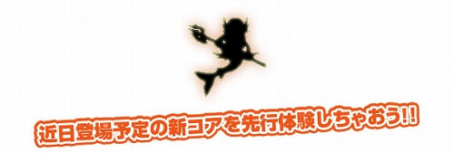 ���������꡼ No.004�Υ���ͥ������ / �֥ߥå����ޥ������ץ������Τ�줶��ʪ�����2�� ���ԡɤ���������