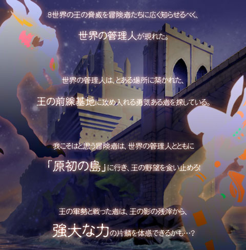 ���������꡼ No.002�Υ���ͥ������ / �֥ߥå����ޥ������ס���Φ�δ�����ߤ��������٥�ȡֲ��α�III�׳�����