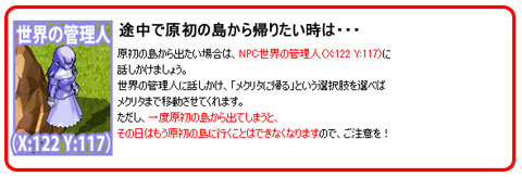 ���������꡼ No.005�Υ���ͥ������ / �֥ߥå����ޥ������ס���Φ�δ�����ߤ��������٥�ȡֲ��α�III�׳�����