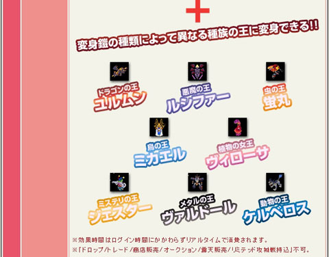 ���������꡼ No.008�Υ���ͥ������ / �֥ߥå����ޥ������ס���Φ�δ�����ߤ��������٥�ȡֲ��α�III�׳�����