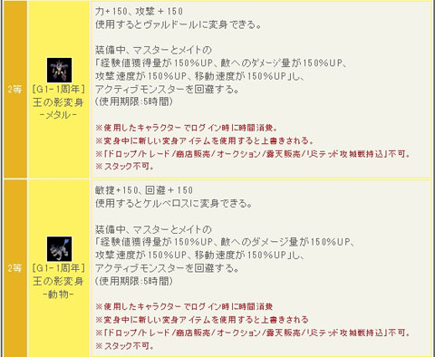 ���������꡼ No.009�Υ���ͥ������ / �֥ߥå����ޥ������ס���Φ�δ�����ߤ��������٥�ȡֲ��α�III�׳�����