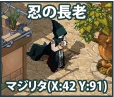 ���������꡼ No.002�Υ���ͥ������ / �֥ߥå����ޥ������ס�ƨ����Ǧ�Ԥ���ޤ��ơ֤��ΰ쥢�Х����פ�������褦